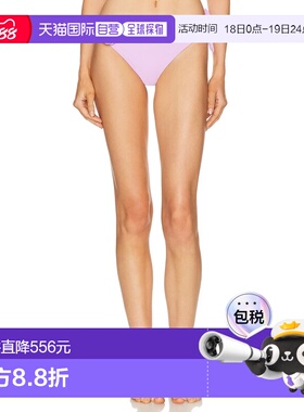 1h可退 香港直邮Coperni 女士 花朵比基尼内裤 COPSW01F5021B