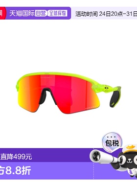 自营欧洲直邮Oakley Stunt Devil男士红色O Matter塑料运动太阳眼