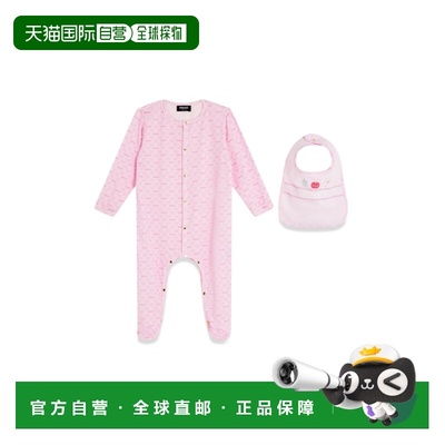 1h可退 香港直邮versace 范思哲 女童 gift set 2 pieces morning