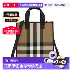 自营Burberry/博柏丽House男女同款拼色帆布单肩包808455