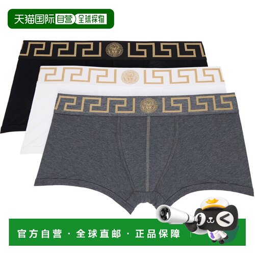 香港直邮versace范思哲男士平角内裤 【付后1h可退】