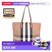 欧洲直邮自营Burberry博柏利棕色帆布配牛皮饰边手提包 新年礼物