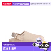 香港直邮Ugg beige米色 女士 1h可退 Mules 木屐 舒适时尚