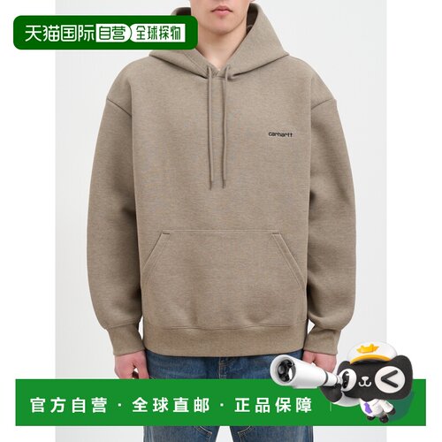 香港直邮CARHARTTWIP/ALDA男士卫衣帽衫连帽衫 【付后1h可退】