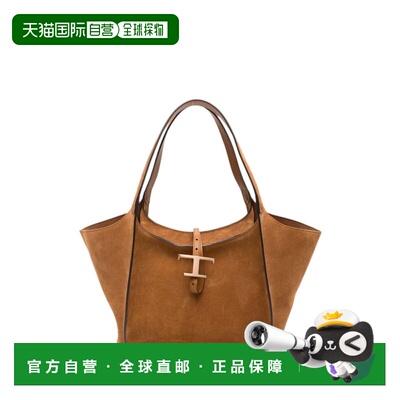 香港直邮TOD'S托德斯TODS T TIMELESS女士手提包 支付后1h可退