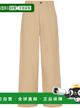 欧洲直邮VALENTINO GARAVANI 男士休闲裤5V3REB609UA0BG直筒裤