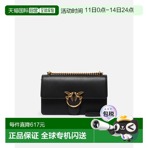 欧洲直邮pinko经典飞燕金属搭扣翻盖牛皮单肩斜挎手提包斜挎包