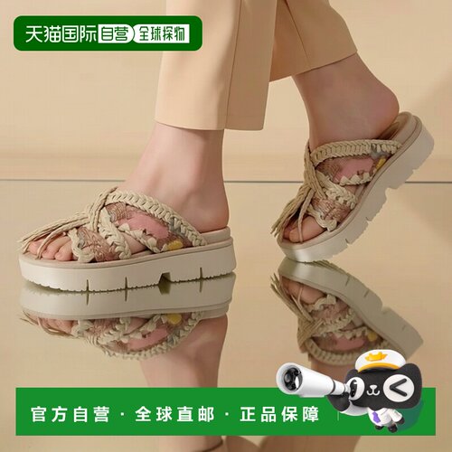 欧洲直邮Mou鞋子女拖鞋多彩SEQUINS CRISS-CROSS BIO SANDAL凉鞋