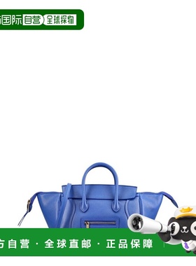 1h可退 香港直邮Celine 思琳 女士 小型新行李手提包 124213GW2