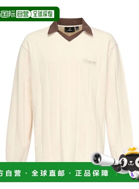 1h可退 香港直邮Represent 男士 白色毛线衫 MLM10027730