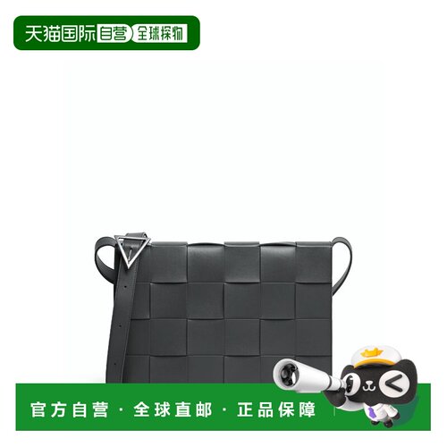 香港直邮BOTTEGA VENETA 男士单肩包 778320VB1K0【付后1h可退】