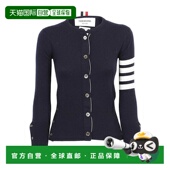 条纹羊绒针织开衫 香港直邮Thom Browne FKC002A00011