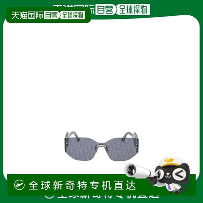 香港直邮Dior 徽标太阳镜 DIORCLUBM6U迪奥