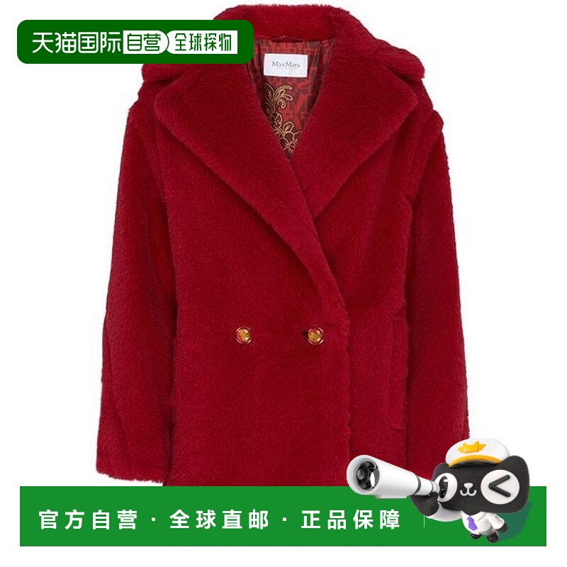 自营欧洲直邮MAXMARA麦丝玛拉 Teddy Bear系列女士红色羊驼毛戗驳