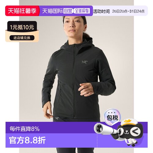 欧洲直邮始祖鸟Arc'teryx NORVAN棉羽连帽衣 女装NORVAN I新款