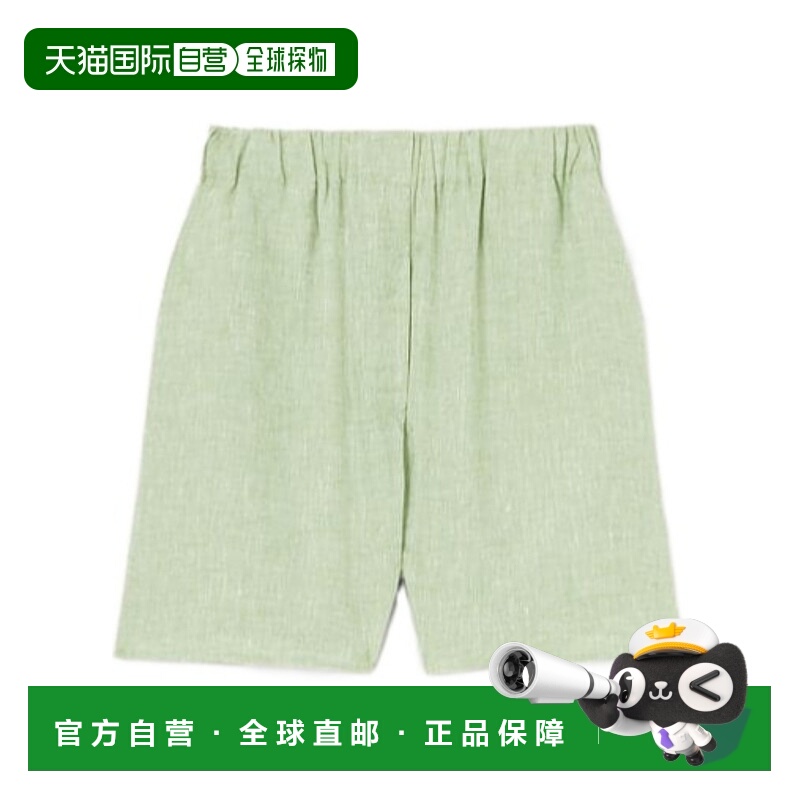 香港直邮Loro Piana Angelo 百慕大短裤 FAP3841