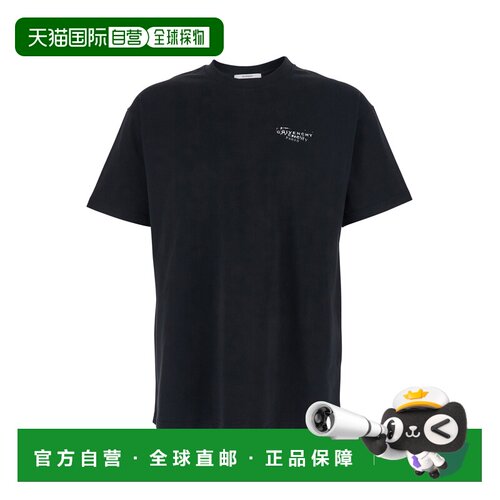 香港直邮Givenchy 纪梵希 男士 Front and Back 黑色水手领带Logo