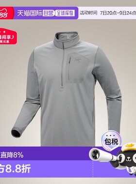 欧洲直邮Arc'teryx 始祖鸟 RHO SV 颈部拉链上衣 男装抓绒打底