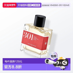 欧洲直邮法国直邮Bon Parfumeurm香水301 Spicy Amber琥珀辛辣调