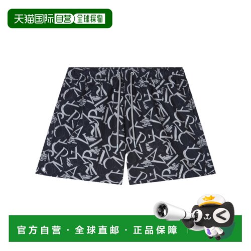 1h可退 Emporio Armani 直筒游泳印花沙滩裤 EM000583AF20440短裤