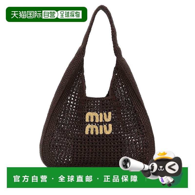 1h可退 香港直邮Miu Miu 缪缪 女士 Croquet 肩包 5BC116VOOMADO1