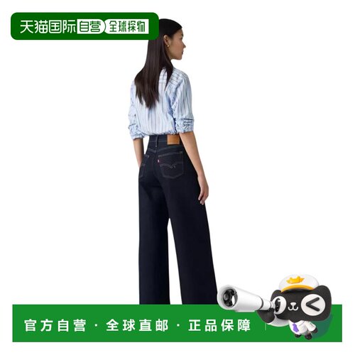 1h可退 欧洲直邮LEVI'S 女士牛仔裤 0039B0035 AW2026 黑色 0039B