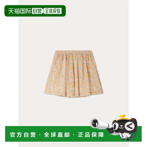 欧洲直邮bonpoint/朋博湾 儿童 半身裙