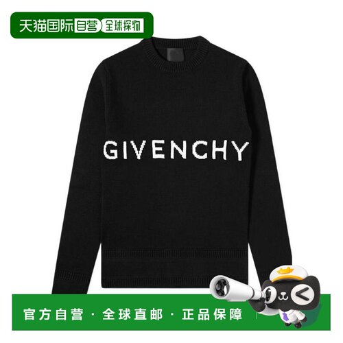 香港直邮GIVENCHY 男士针织衫 BM90G9401M001 SS202支付后1h可退