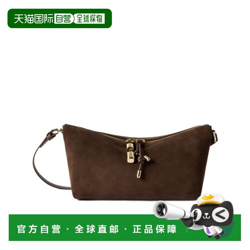 1h可退 香港直邮FURLA 芙拉 女士 DEBBY 迷你单肩包 WE00865BX401