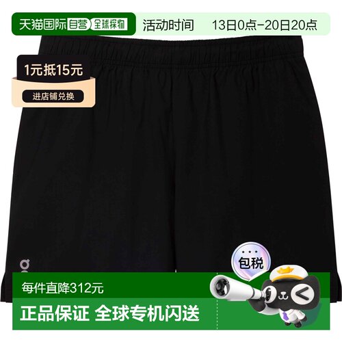 自营欧洲直邮On Running昂跑 Core女士黑色短裤运动聚酯纤维跑步