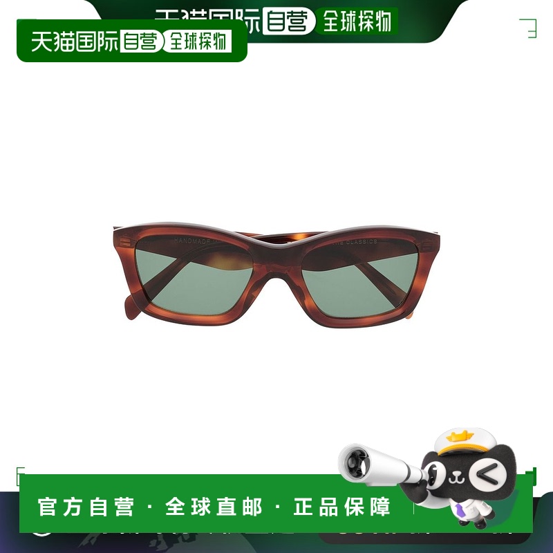 香港直邮TOTÊME 女士 TOTEME PRE 黑色太阳眼镜 205890900200