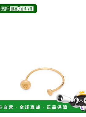 欧洲直邮LOEWE 罗意威 25秋冬 JANB240X01-8130 女士 手链手镯