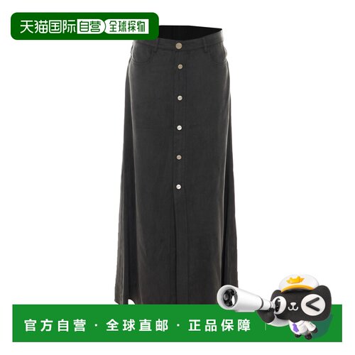 香港直邮PINKO 女士半身裙 107217A3F8Z98 AW2026 黑色