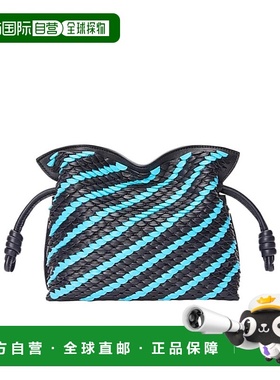 香港直邮Loewe 迷你抽绳单肩包 A411FC2X98罗意威手提包