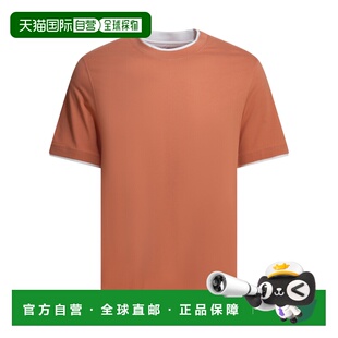 Cucinelli Faux 布内罗 男士 Layeri 古奇拉利 香港直邮Brunello