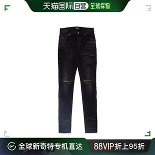 PF22MDS028 香港直邮Amiri 徽标牛仔裤