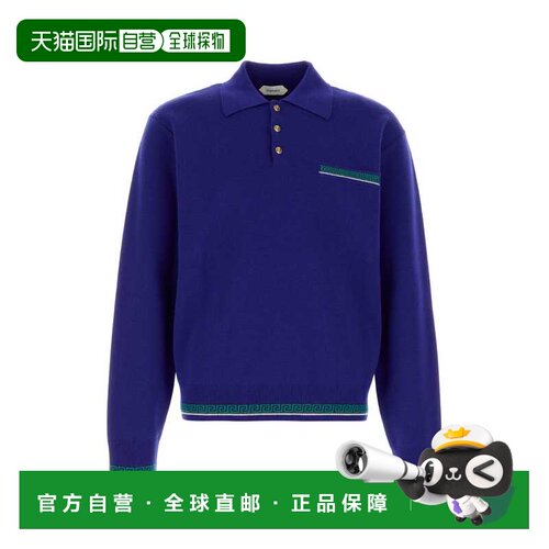 欧洲直邮VERSACE 男士卫衣 10267451A190721UI10 【付后1h可退】
