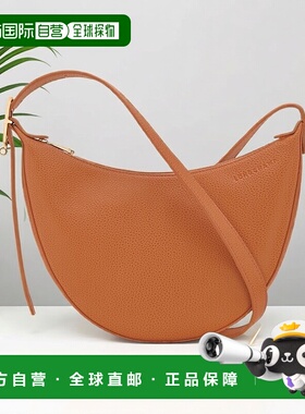 自营1h可退 欧洲直邮Longchamp珑骧 小号Le Foulonne 女士棕色单