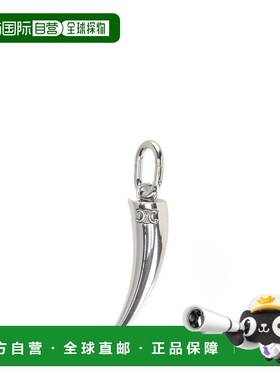 香港直邮Celine 思琳 男士 Triomphe 號角吊墜 B101N6BRA