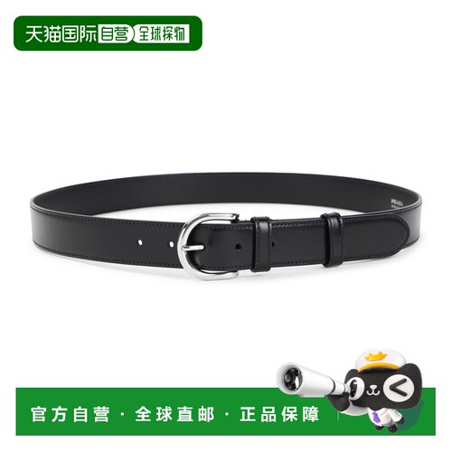1h可退 香港直邮Prada/普拉达 25FW 可调节腰带 Men皮带