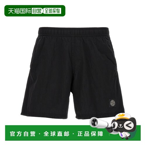 1h可退 香港直邮STONE ISLAND 25FW 松紧腰短裤 Men