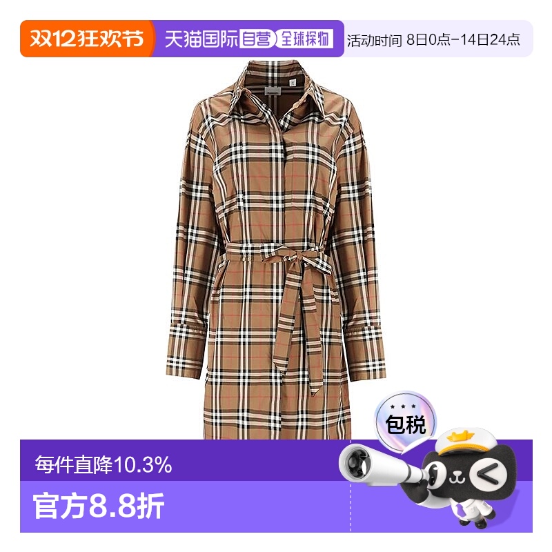 自营欧洲直邮Burberry/博柏利 女士棉格纹印花单排扣长袖连衣裙