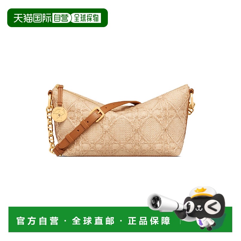 1h可退 欧洲直邮DIOR 迪奥 25秋冬 S3202UMRN_M918 女士 丝巾 Dio