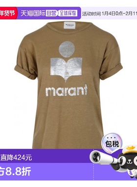 1h可退 香港直邮Isabel Marant 伊莎贝尔 玛兰 女士 23PTS0004FAA