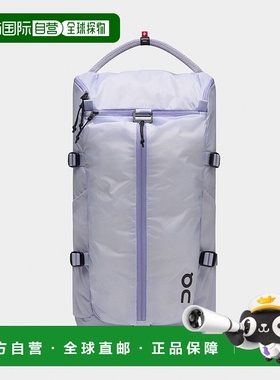 自营欧洲直邮On/昂跑 Speed系列粉紫色再生聚酰胺18升可调节胸骨