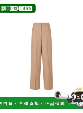 香港直邮Fendi 芬迪 女士 羊毛直筒休闲裤 FR6580AJYF阔腿裤