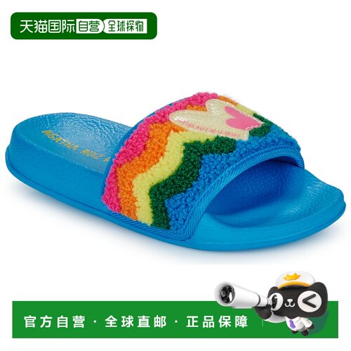 欧洲直邮Agatha Ruiz de la Prada  女孩鞋子 运动拖鞋 春夏 蓝色