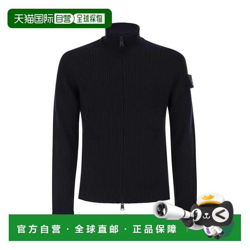 1h可退 香港直邮premiata 男士 羊毛拉链针织开衫 PMG25TBLUE,男装,针织衫/毛衣,淘宝优惠券,粉丝福利购,淘宝优惠卷