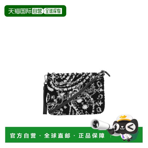 香港直邮MC2 Saint Barth 女士化妆包 PAR0009015【付后1h可退】