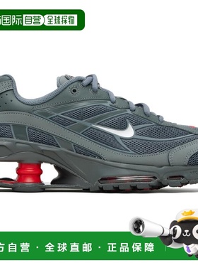 香港直邮Nike 耐克 男士 灰色 Shox Ride 2 运动鞋 IM5999084